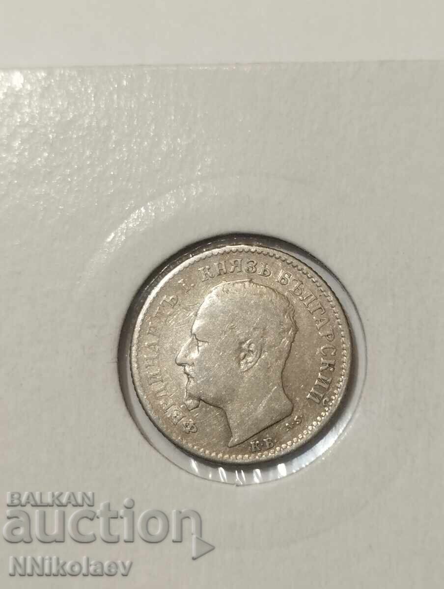 50 stotinki 1891 g. Principatul Bulgariei - 6