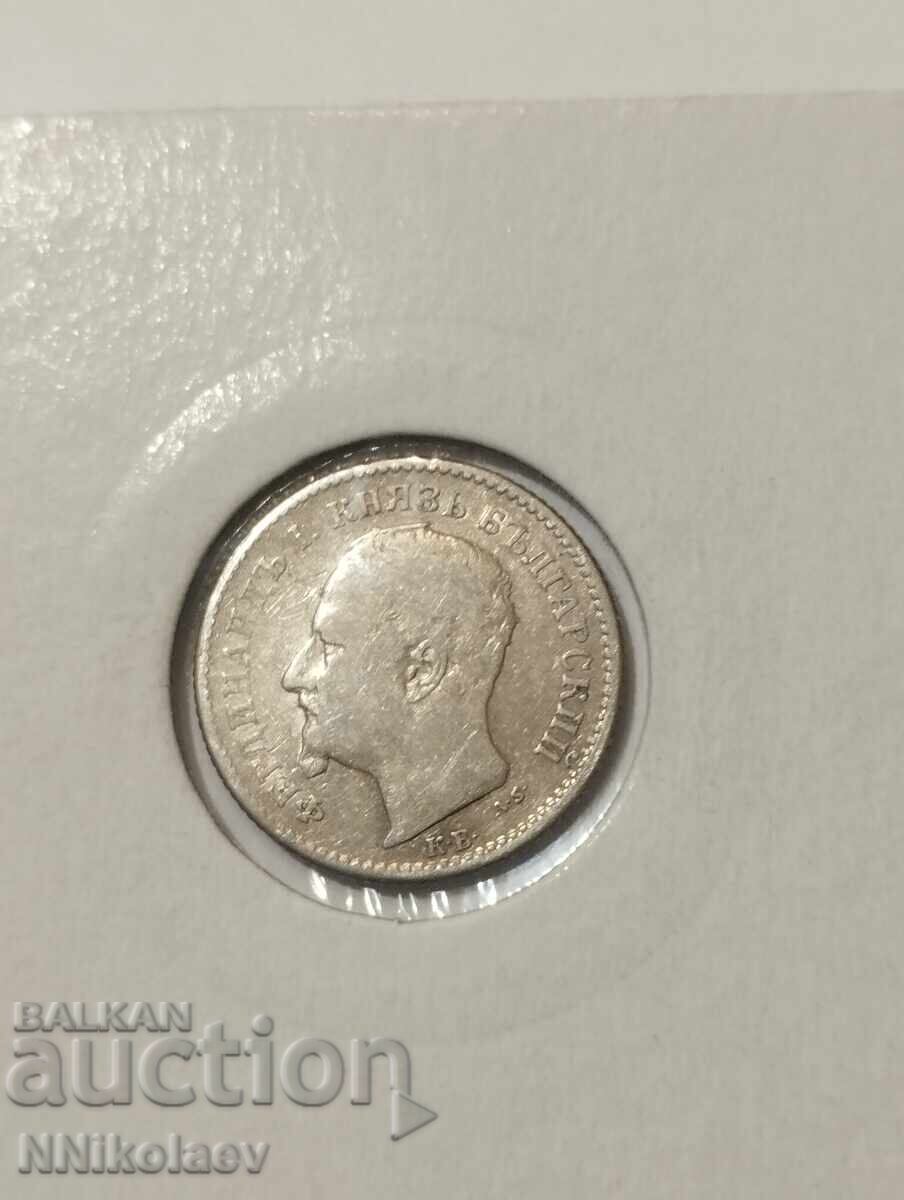 50 stotinki 1891 g. Principatul Bulgariei - 7