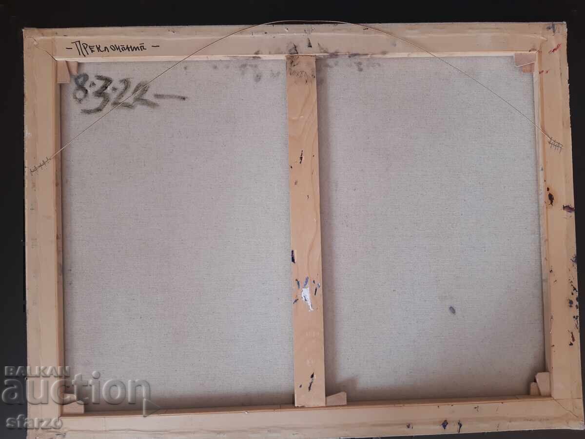 Πίνακας του Peter Pironkov - 7