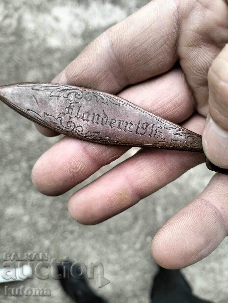WWI Letter Opener with price 79.99 BGN | € 40.90