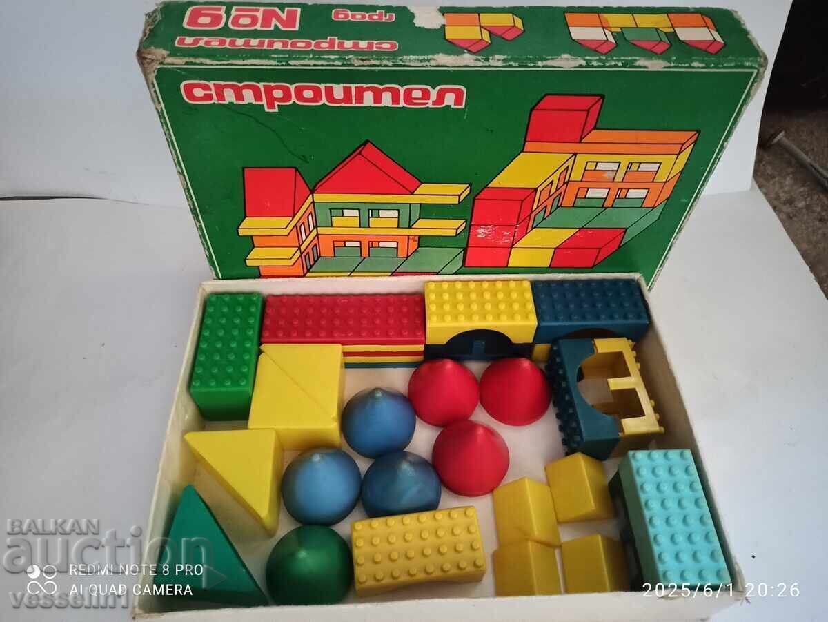Constructor vechi din epoca socialistă, joc vechi de construcție cu preț € 12.00 | 23.47 BGN