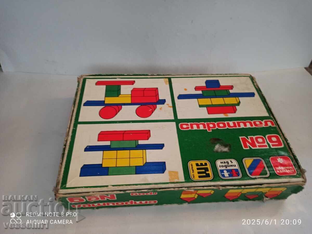 Auction  Old constructor from the socialist builder old game