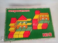 Constructor vechi din epoca socialistă, joc vechi de construcție