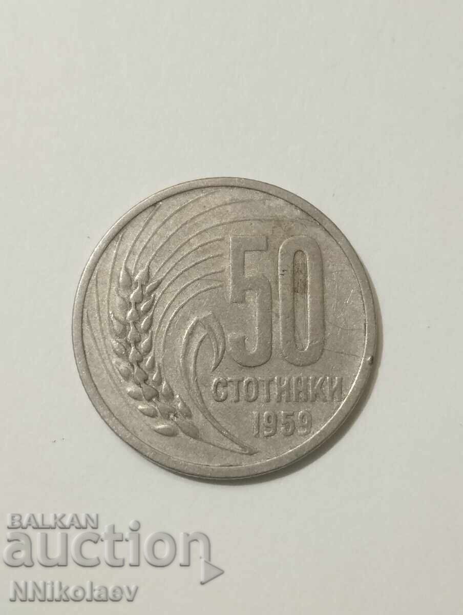 Delivery of 50 stotinki 1959 Delivery of 50 stotinki 1959