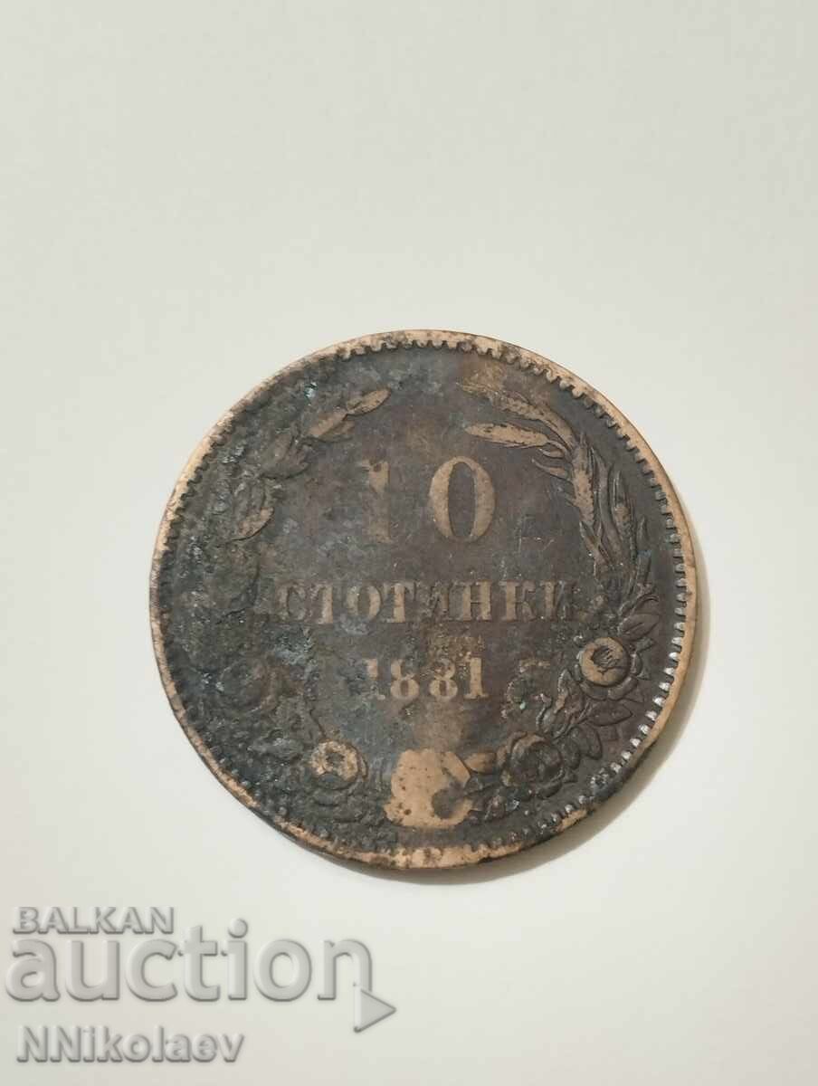 Licitație 10 cenți 1881 Gologan negru