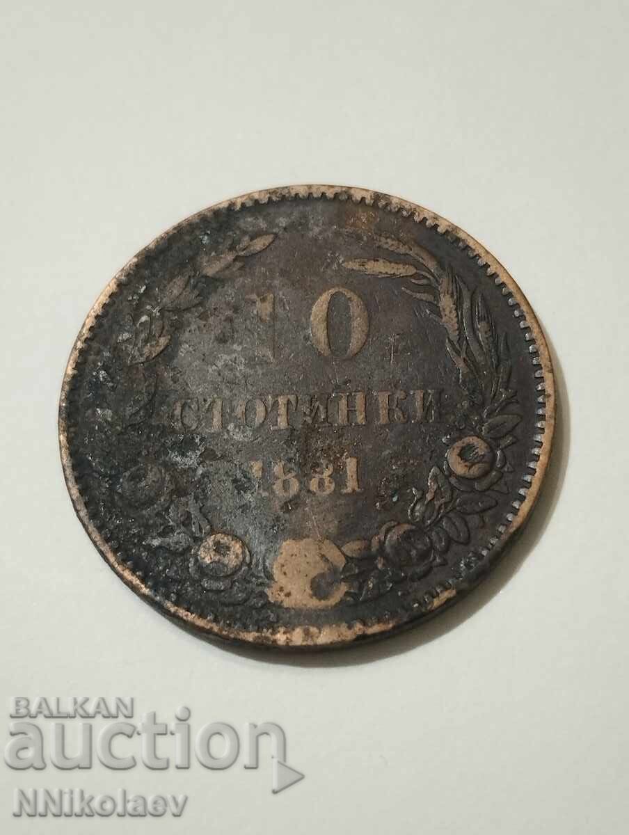 10 cenți 1881 Gologan negru