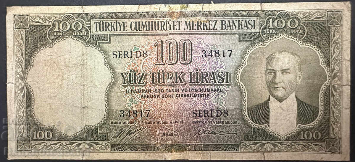 Turkey 100 Lira 1930 -1952 Pick 167 Prefix D8 Turkey 100 Lira 1930 -1952 Pick 167 Prefix D8
