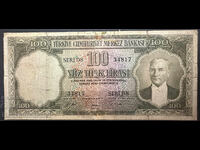 Τουρκία 100 Λίρες 1930 -1952 Pick 167 Prefix D8