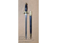 Naval Dagger, Dirk. France (1852–1870)