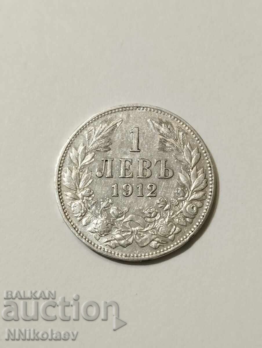 Excellent 1 lev 1912 Bulgaria