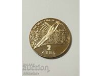 2 lei 1986 Campionatul Mondial de Fotbal Mexic 86