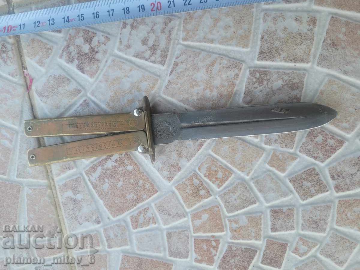 Knife, dagger, dagger - 6 Knife, dagger, dagger - 6