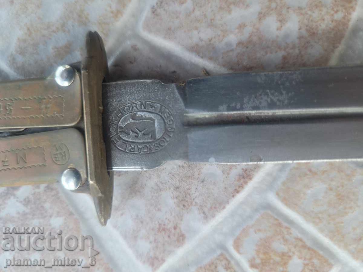 Knife, dagger, dagger - 7 Knife, dagger, dagger - 7