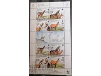 Bosnia and Herzegovina - WWF Wild Goat