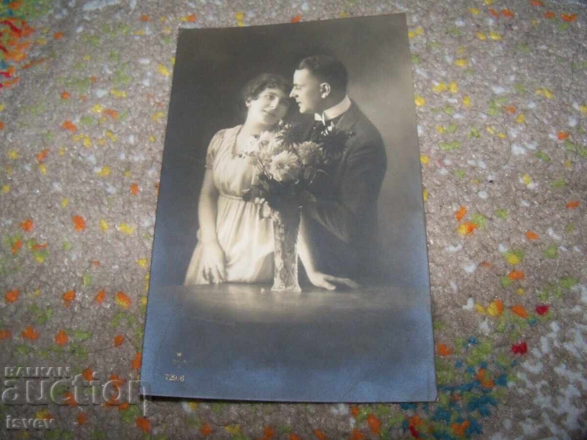 Аукцион Стара романтична пощенска картичка от 1920г.
