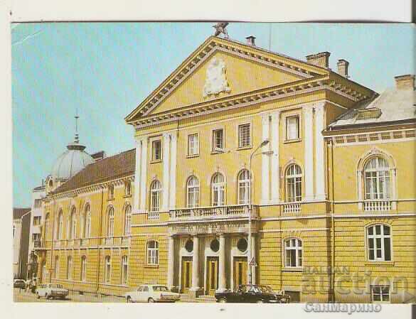 Κάρτα Βουλγαρίας Σόφια Βουλγαρική Ακαδημία Επιστημών 2*