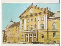 Κάρτα Βουλγαρίας Σόφια Βουλγαρική Ακαδημία Επιστημών 2*