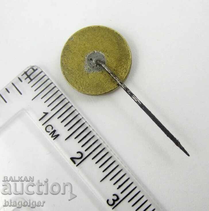 Old religious badge - Saint Ivan Rilski - 5 Old religious badge - Saint Ivan Rilski - 5