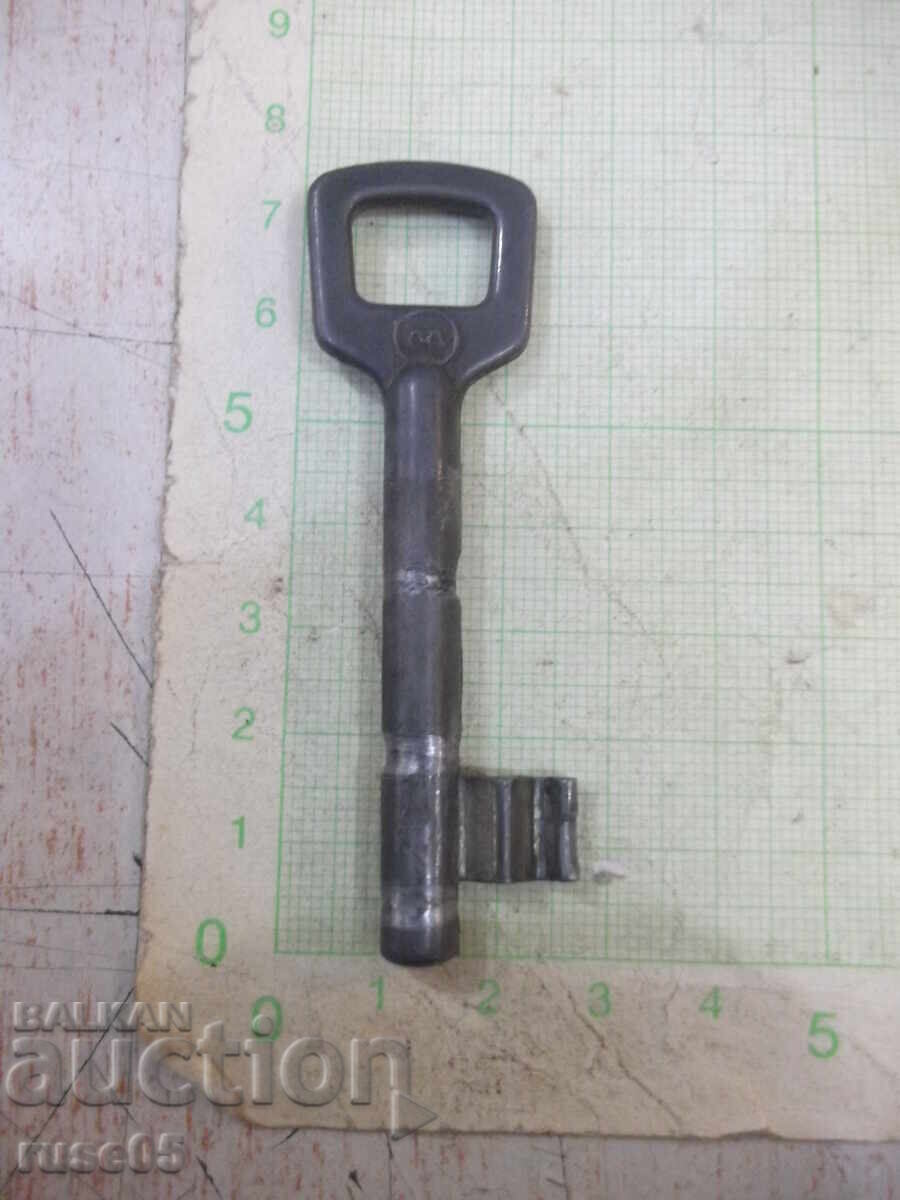 Key #1 for the lock with price 3.00 BGN | € 1.53 Key #1 for the lock with price 3.00 BGN | € 1.53