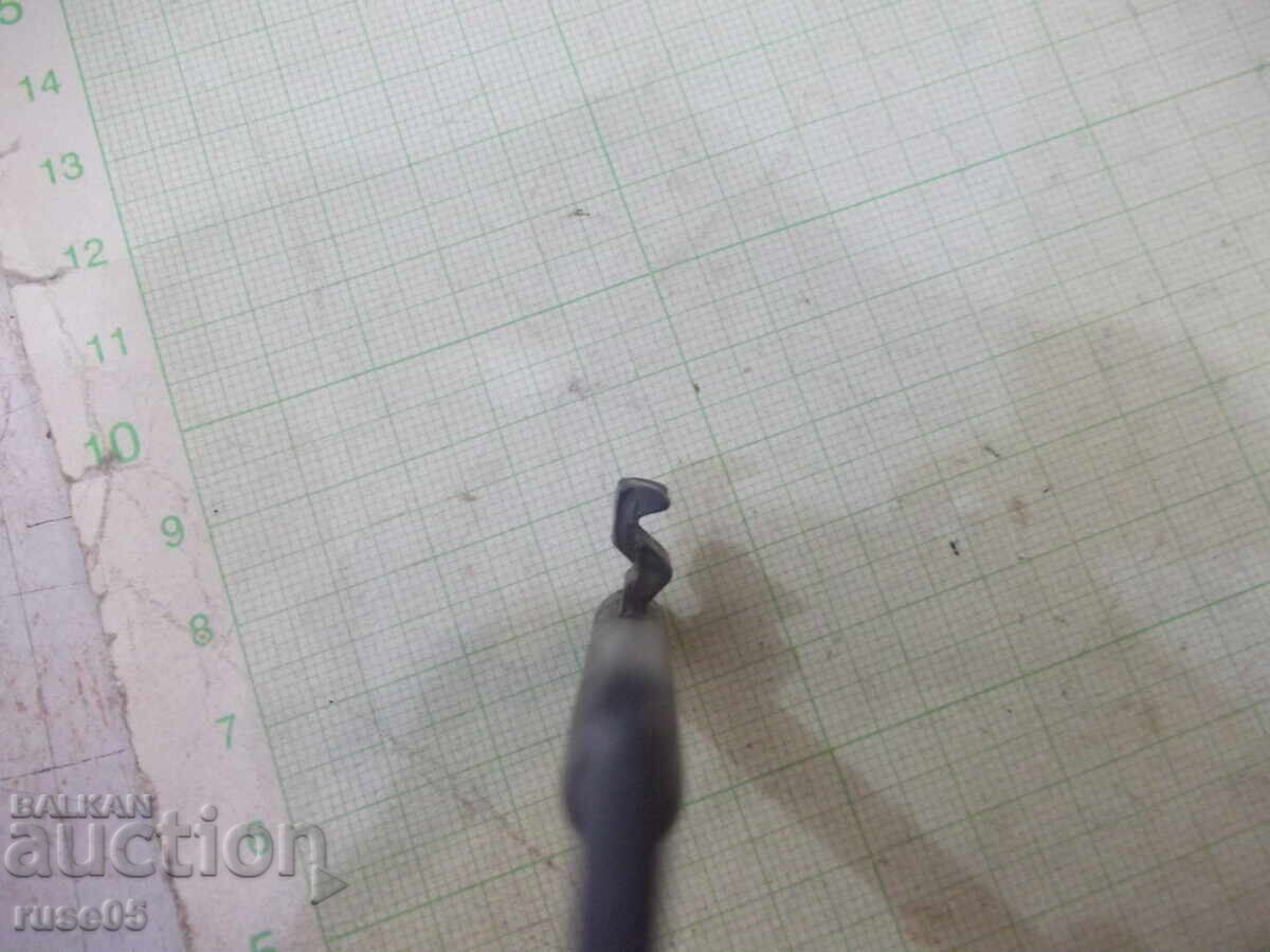 Auction Key #1 for the lock Auction Key #1 for the lock