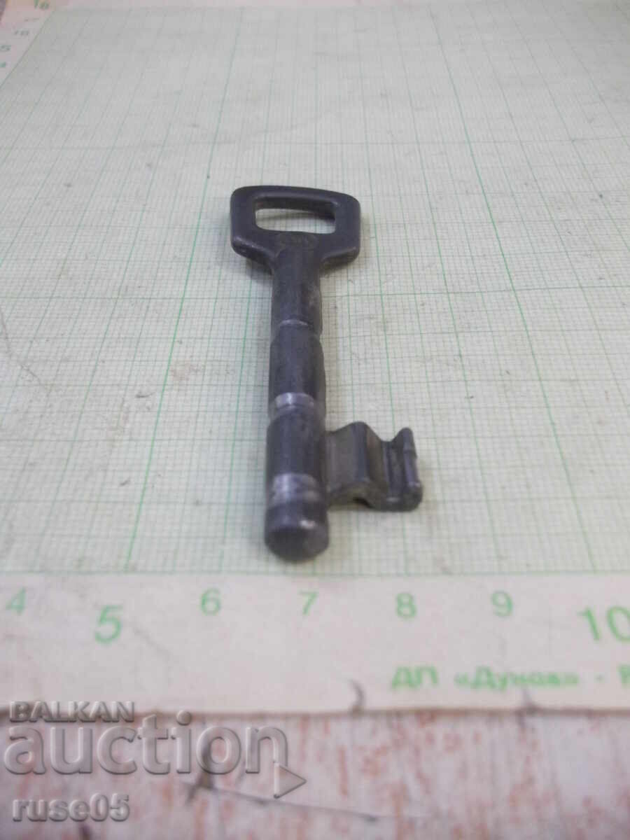 Key #1 for the lock - 5 Key #1 for the lock - 5