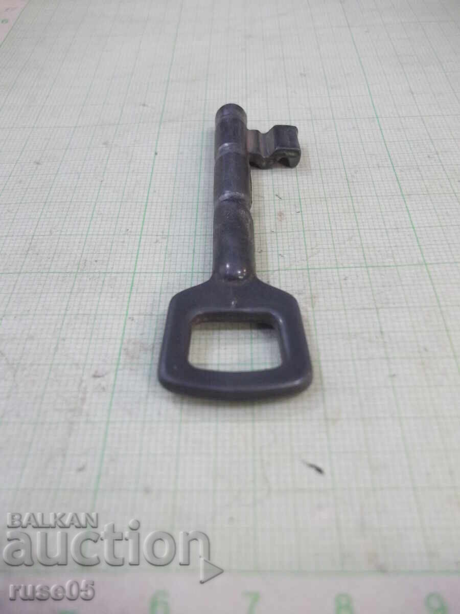 Key #1 for the lock - 6 Key #1 for the lock - 6