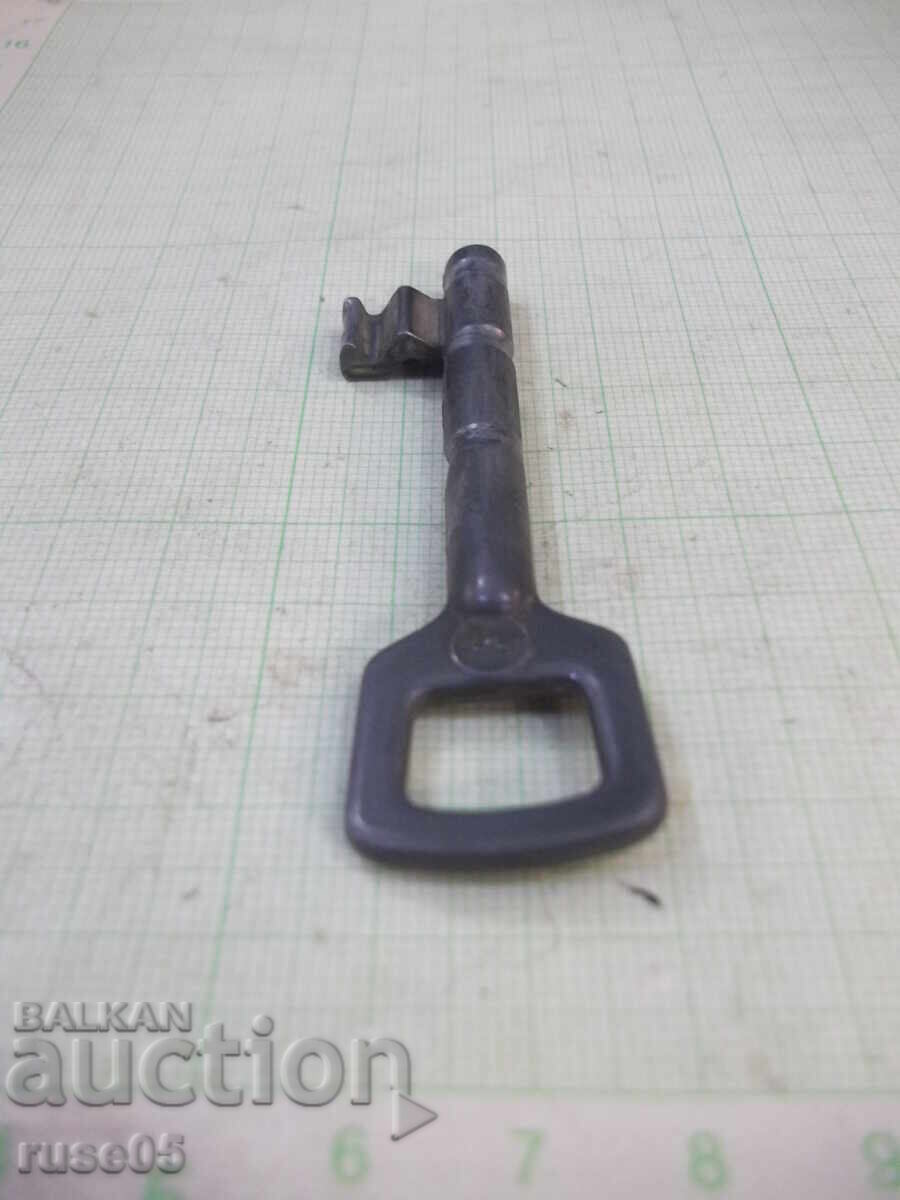 Key #1 for the lock - 7 Key #1 for the lock - 7