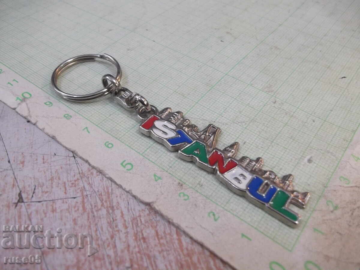 Breloc "ISTANBUL" cu preț 3.00 BGN | € 1.53 Breloc "ISTANBUL" cu preț 3.00 BGN | € 1.53