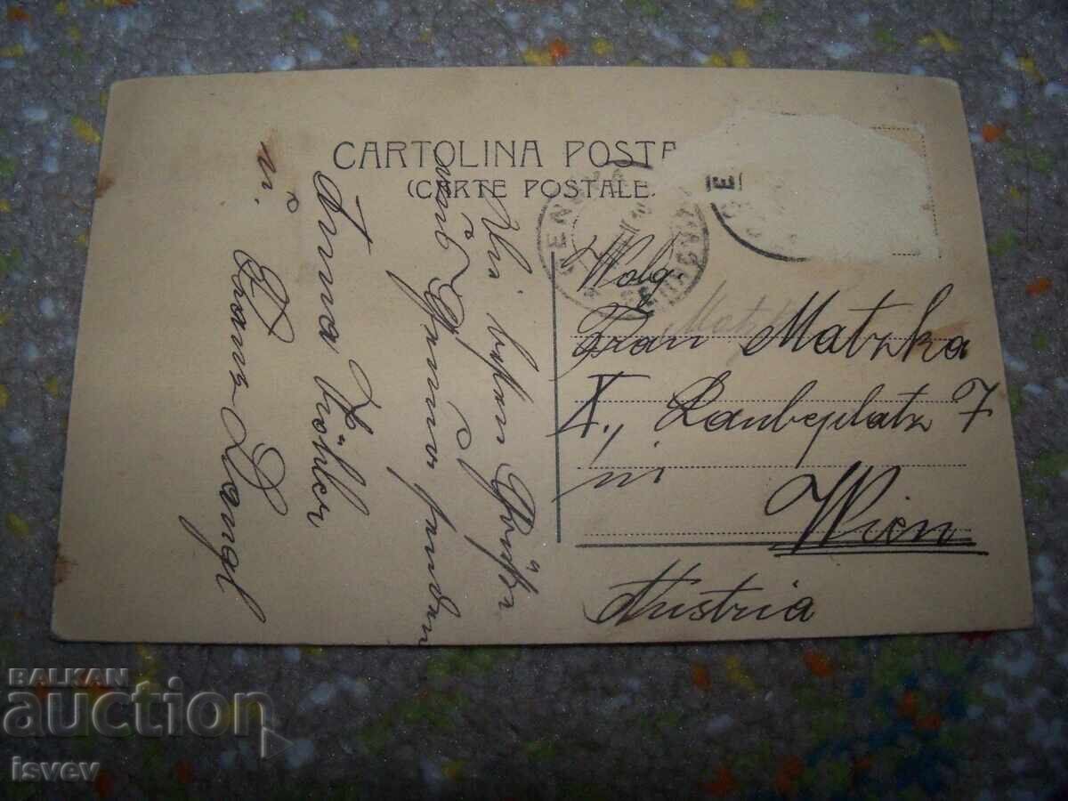 Παλιά ταχυδρομική κάρτα από τη Γένοβα με το πλοίο "Umbria" από το 1910 με τιμή 10.00 BGN | € 5.11 Παλιά ταχυδρομική κάρτα από τη Γένοβα με το πλοίο "Umbria" από το 1910 με τιμή 10.00 BGN | € 5.11