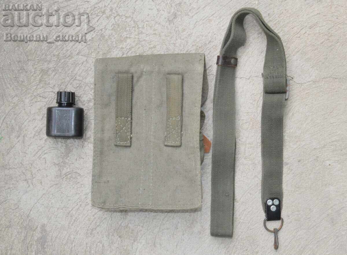 AK-47 Kalashnikov Kit: Bag, Sling, Oil Can with price 50.00 BGN | € 25.56