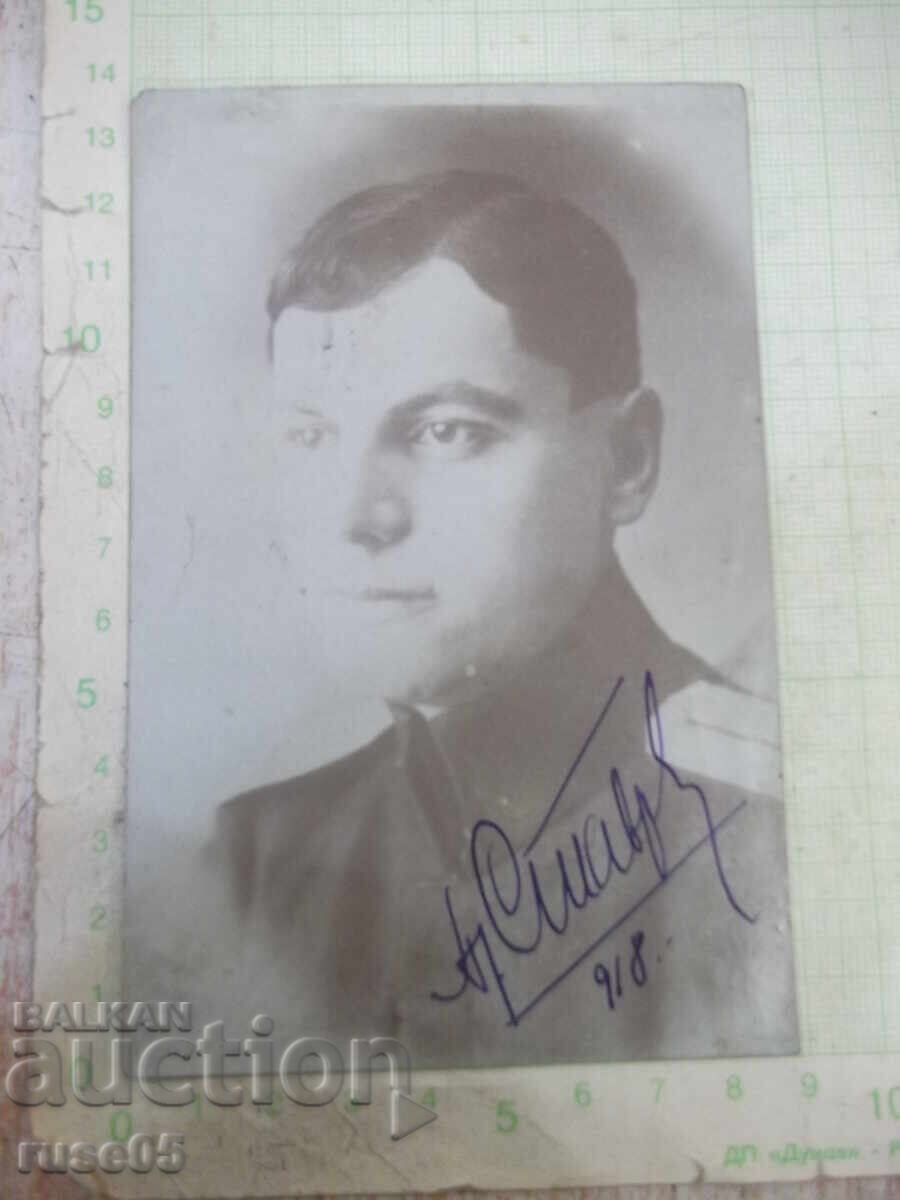 Φωτογραφία νεαρού στρατιώτη παλιά Φωτογραφία νεαρού στρατιώτη παλιά