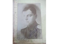 Φωτογραφία νεαρού στρατιώτη παλιά