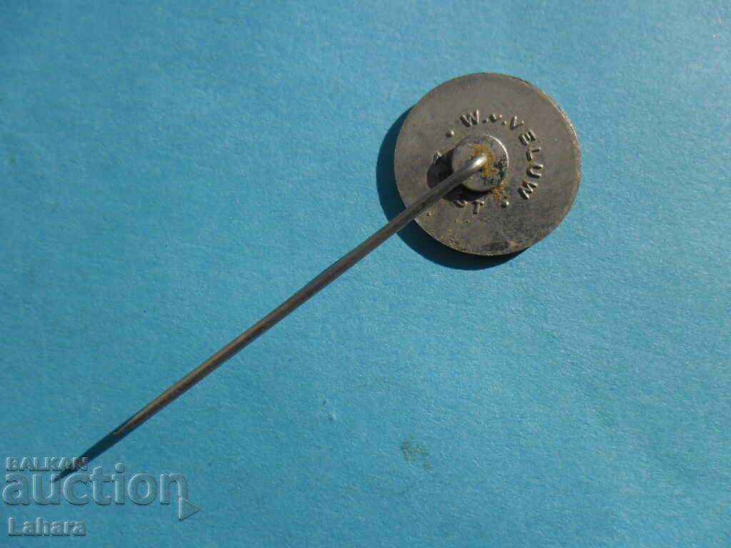 Badge with price 0.11 BGN | € 0.06 Badge with price 0.11 BGN | € 0.06