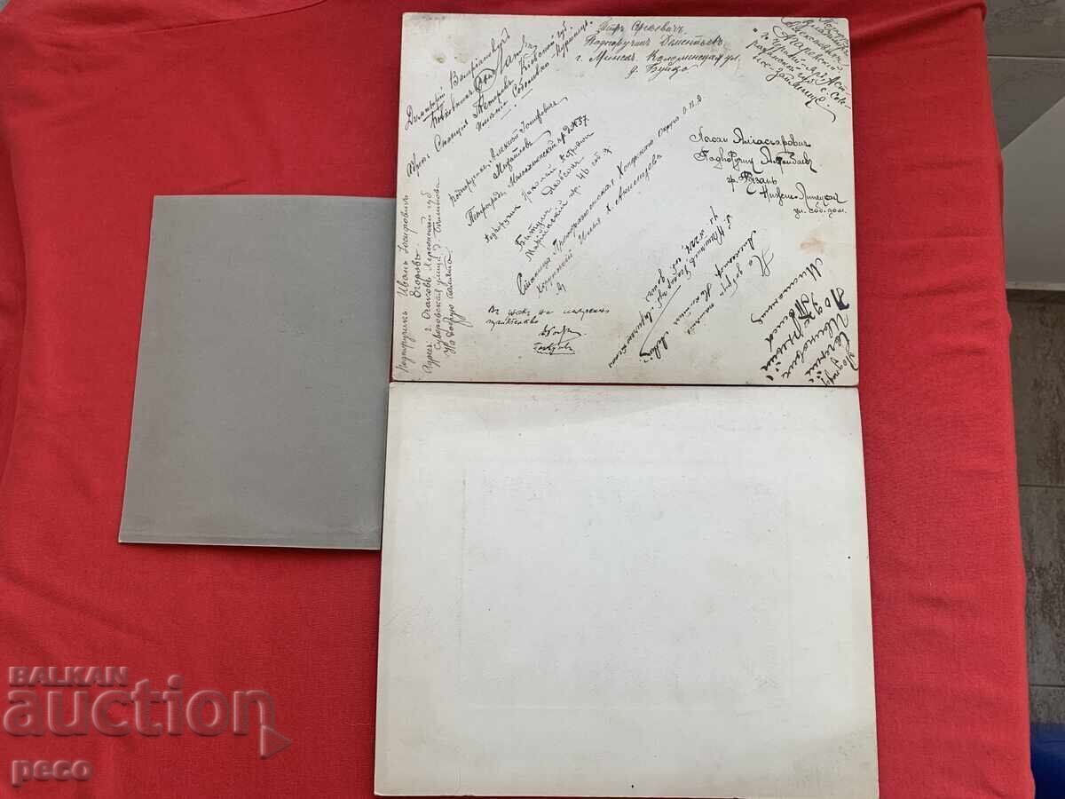 Dr. Vasil Lobanov Russian Prisoners of War WWI Old Photos - 5 Dr. Vasil Lobanov Russian Prisoners of War WWI Old Photos - 5