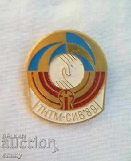 Znachka TNTM, ΣΙΒ 1989 - Συμβούλιο Οικονομικής Αμοιβαίας Βοήθειας