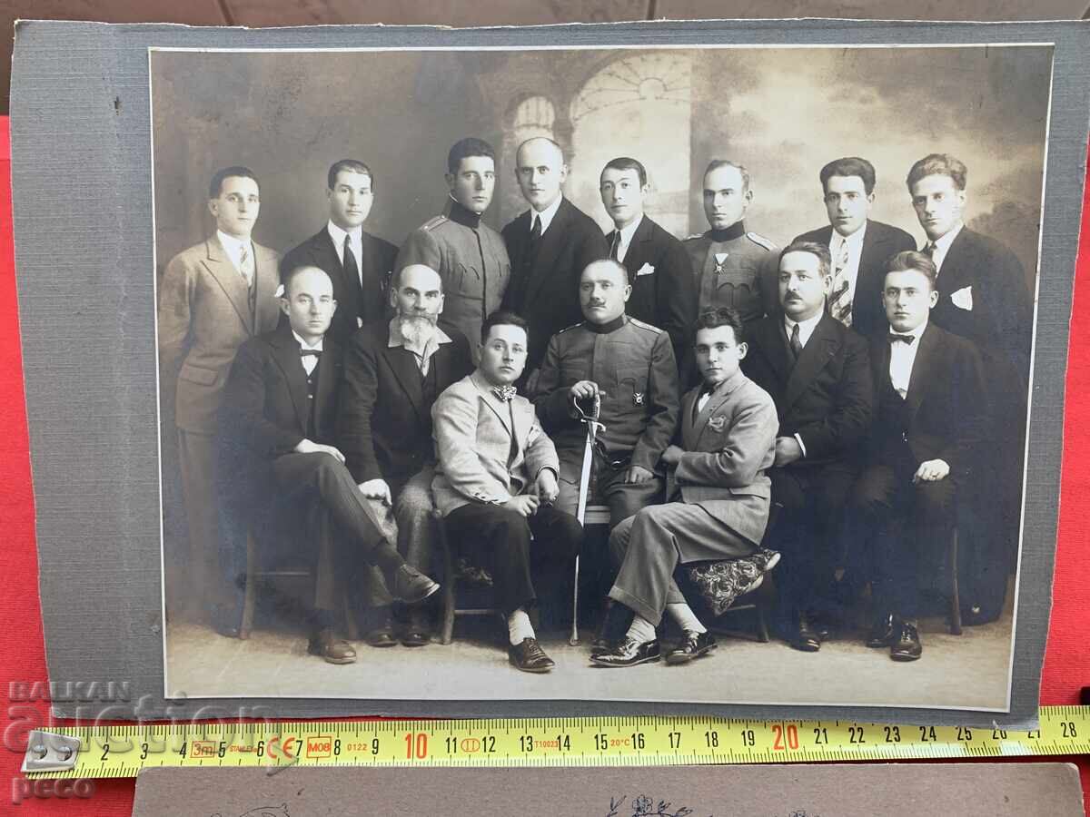 Dr. Vasil Lobanov old photos with price 150.00 BGN | € 76.69