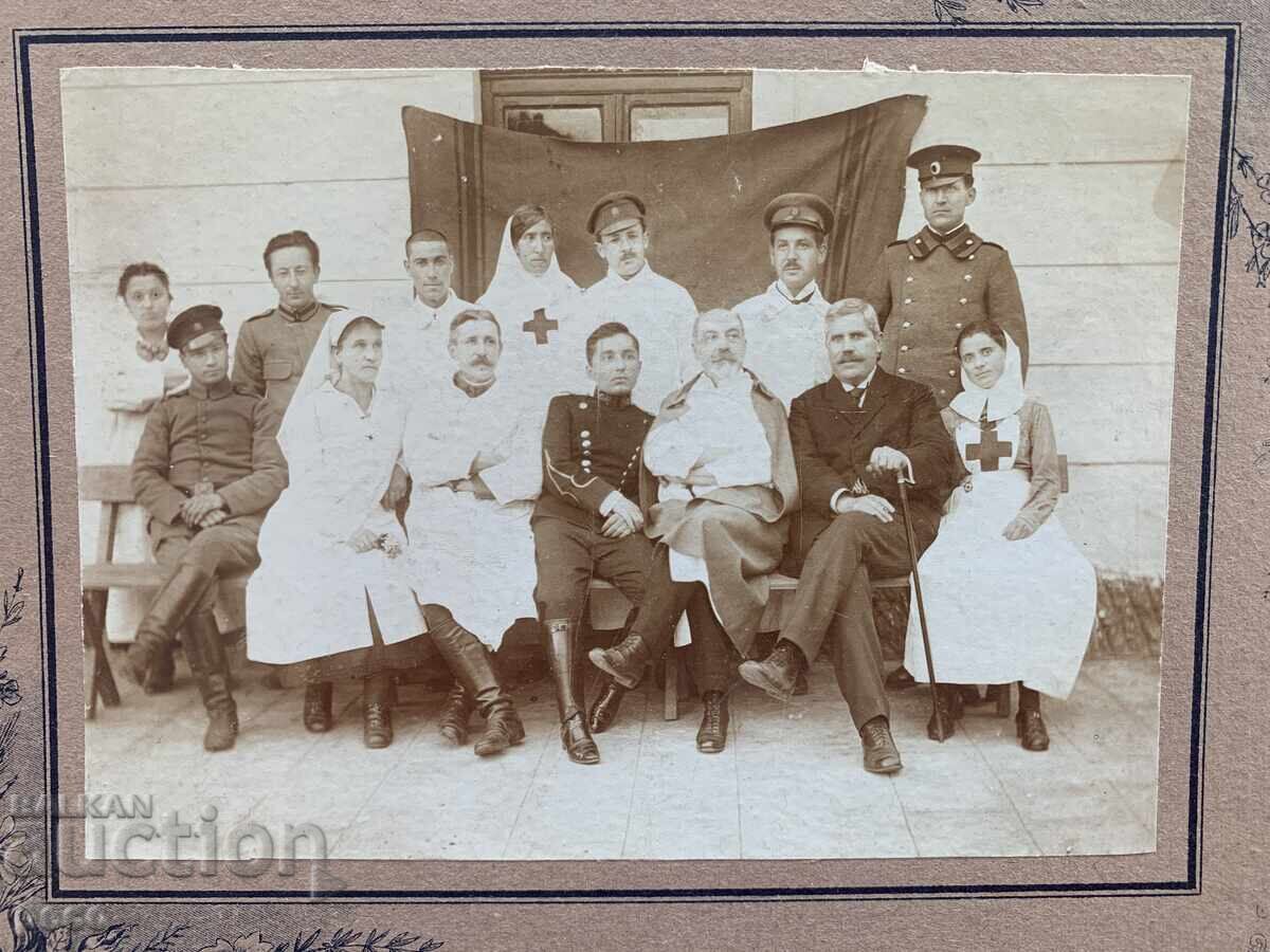 Auction  Dr. Vasil Lobanov old photos