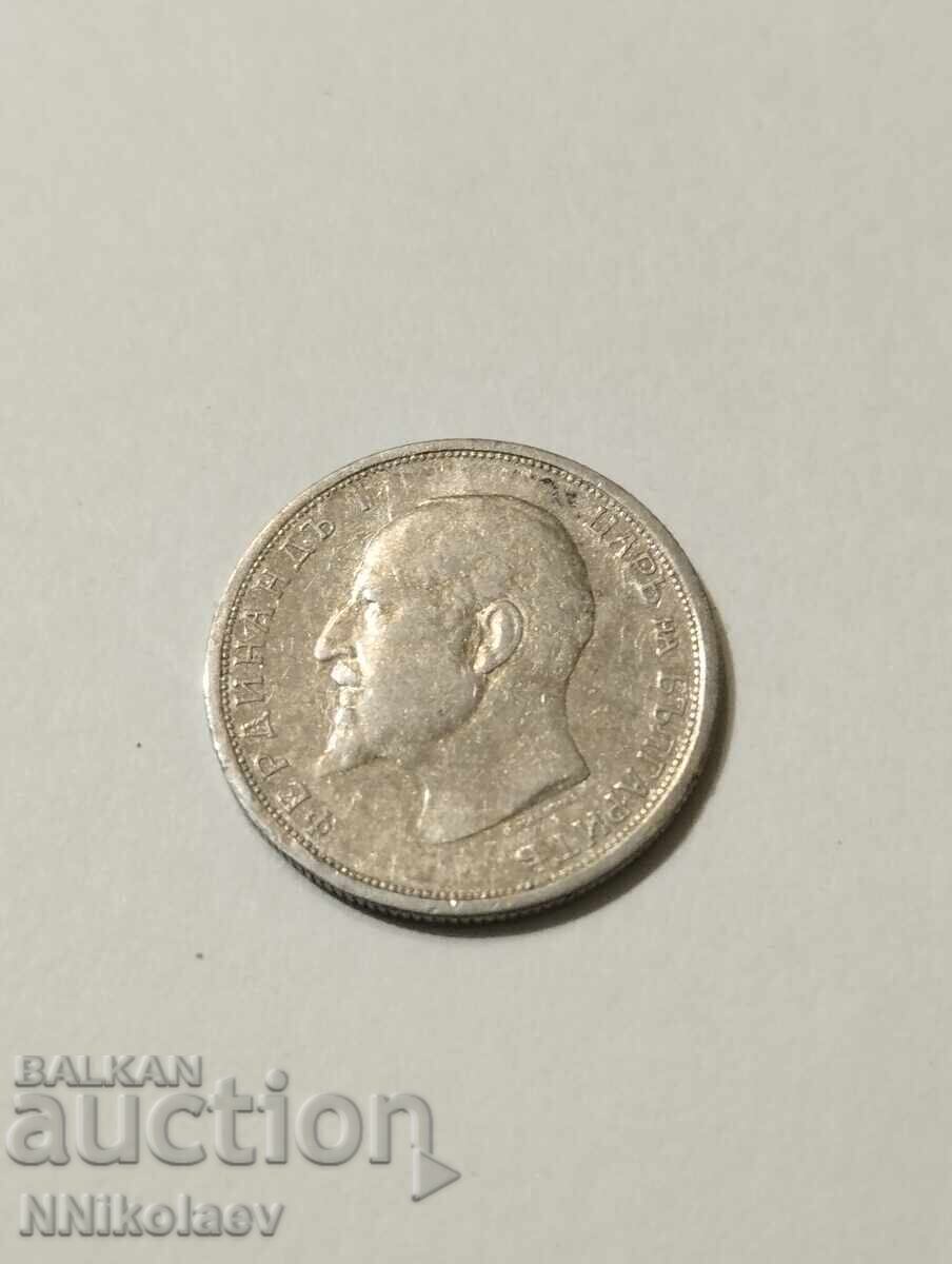 50 Stotinki 1912 Kingdom of Bulgaria - 5