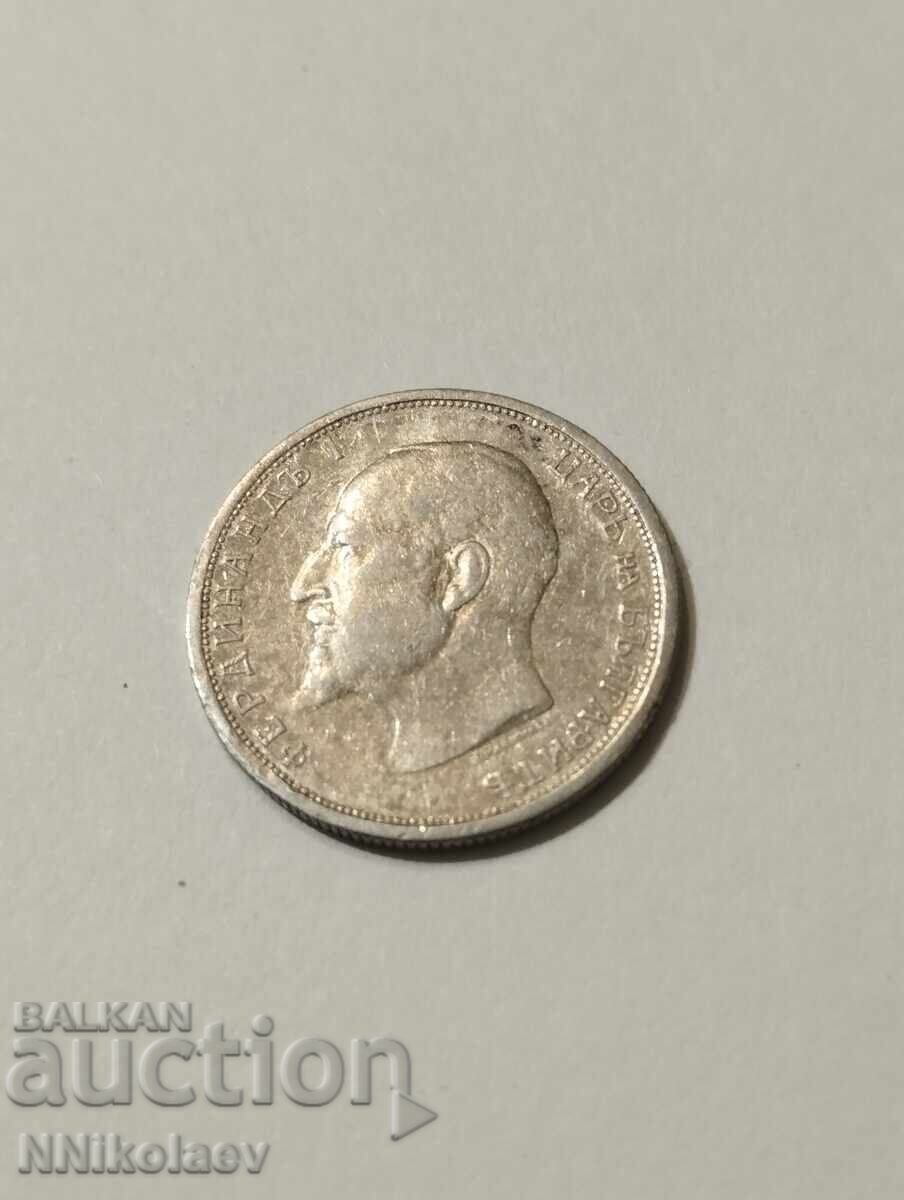 50 stotinki 1912 g. Βασίλειον Βουλγαρίας - 6