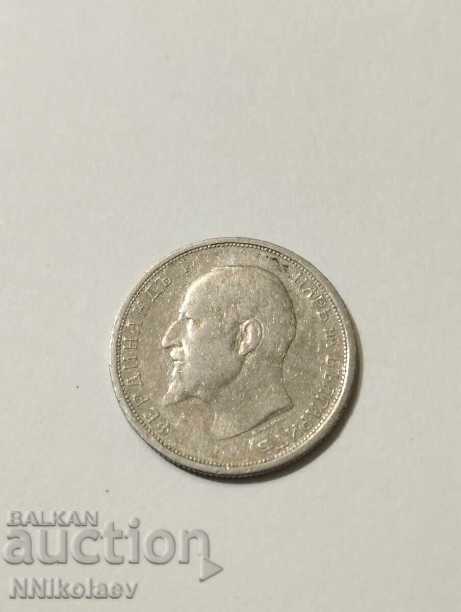 50 stotinki 1912 g. Βασίλειον Βουλγαρίας - 7