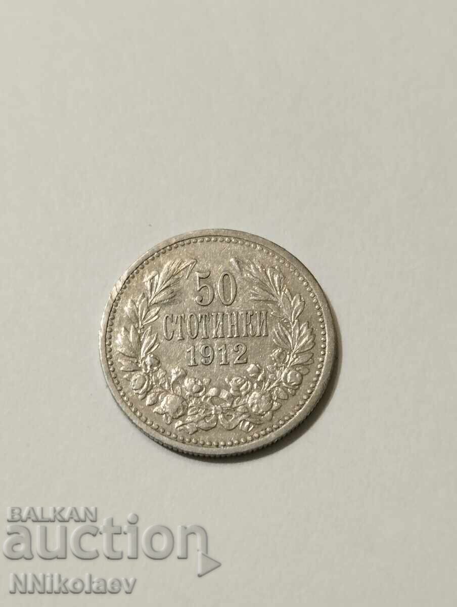 50 stotinki 1912 g. Regatul Bulgariei 50 stotinki 1912 g. Regatul Bulgariei