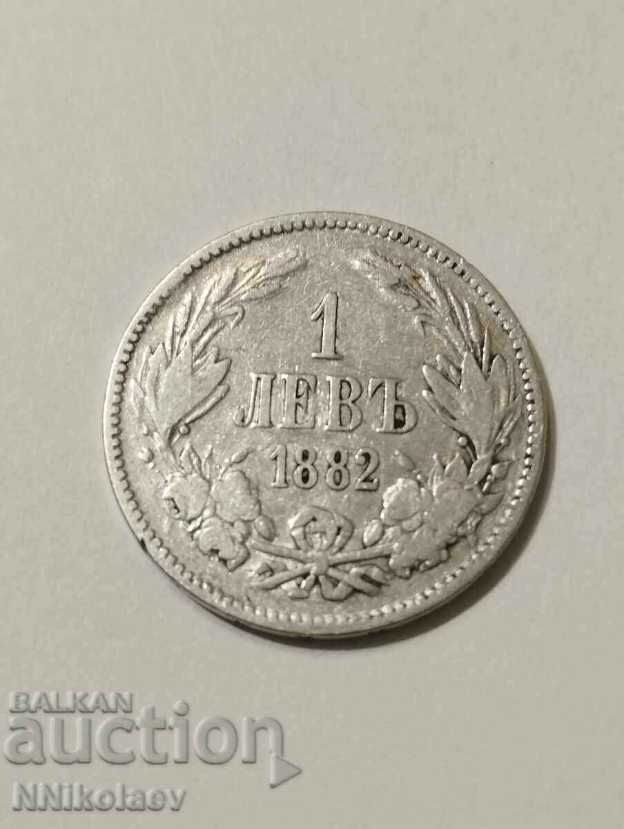 1 λεβ 1882. Πριγκιπάτο Βουλγαρίας με τιμή € 19.00 | 37.16 BGN