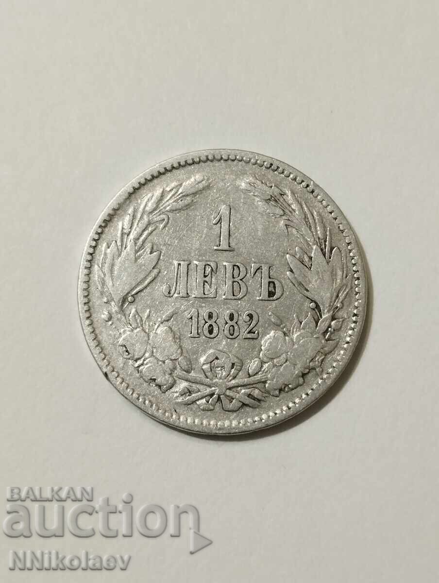 Δημοπρασία 1 λεβ 1882. Πριγκιπάτο Βουλγαρίας