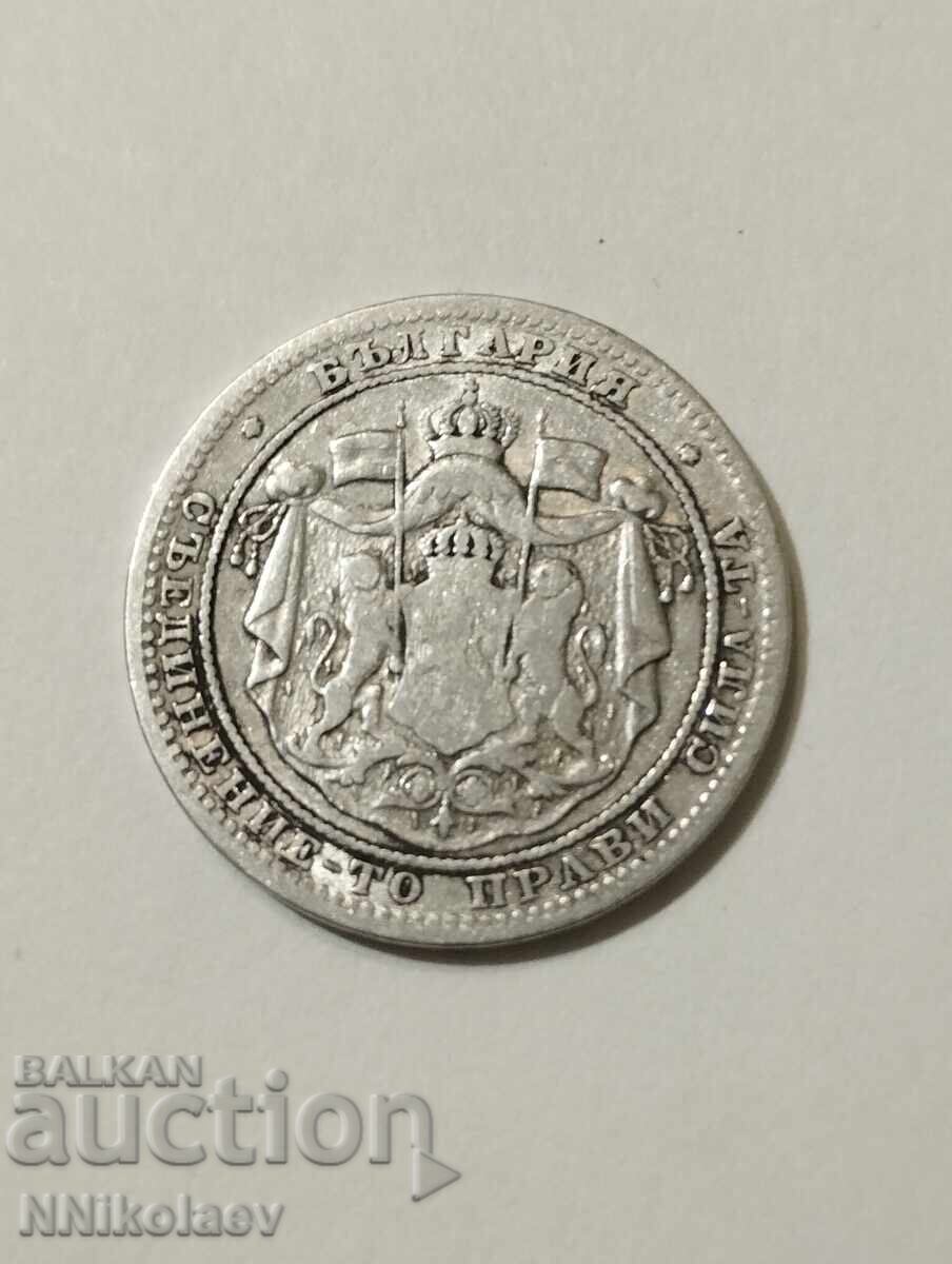 1 λεβ 1882. Πριγκιπάτο Βουλγαρίας - 5