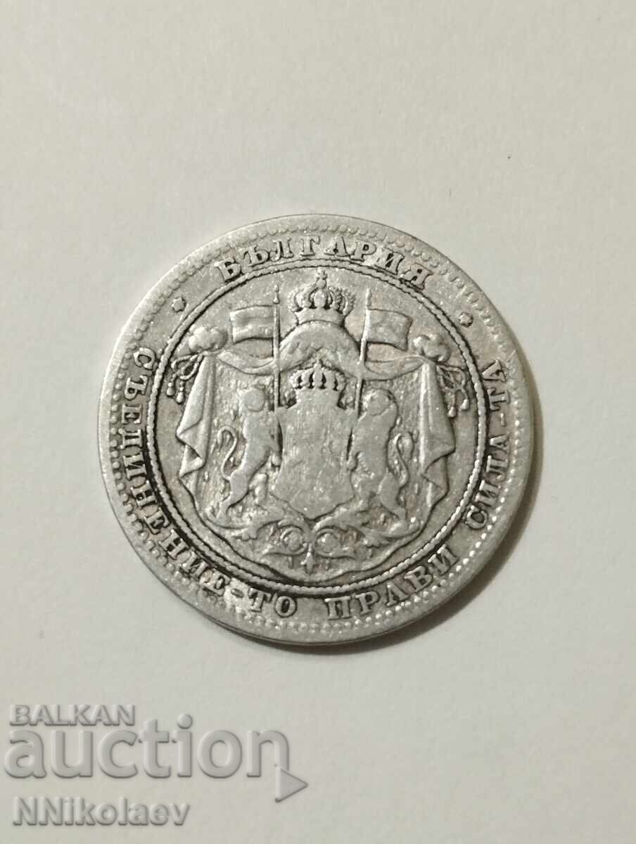 1 λεβ 1882. Πριγκιπάτο Βουλγαρίας - 6