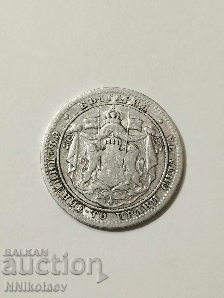 1 λεβ 1882. Πριγκιπάτο Βουλγαρίας - 7