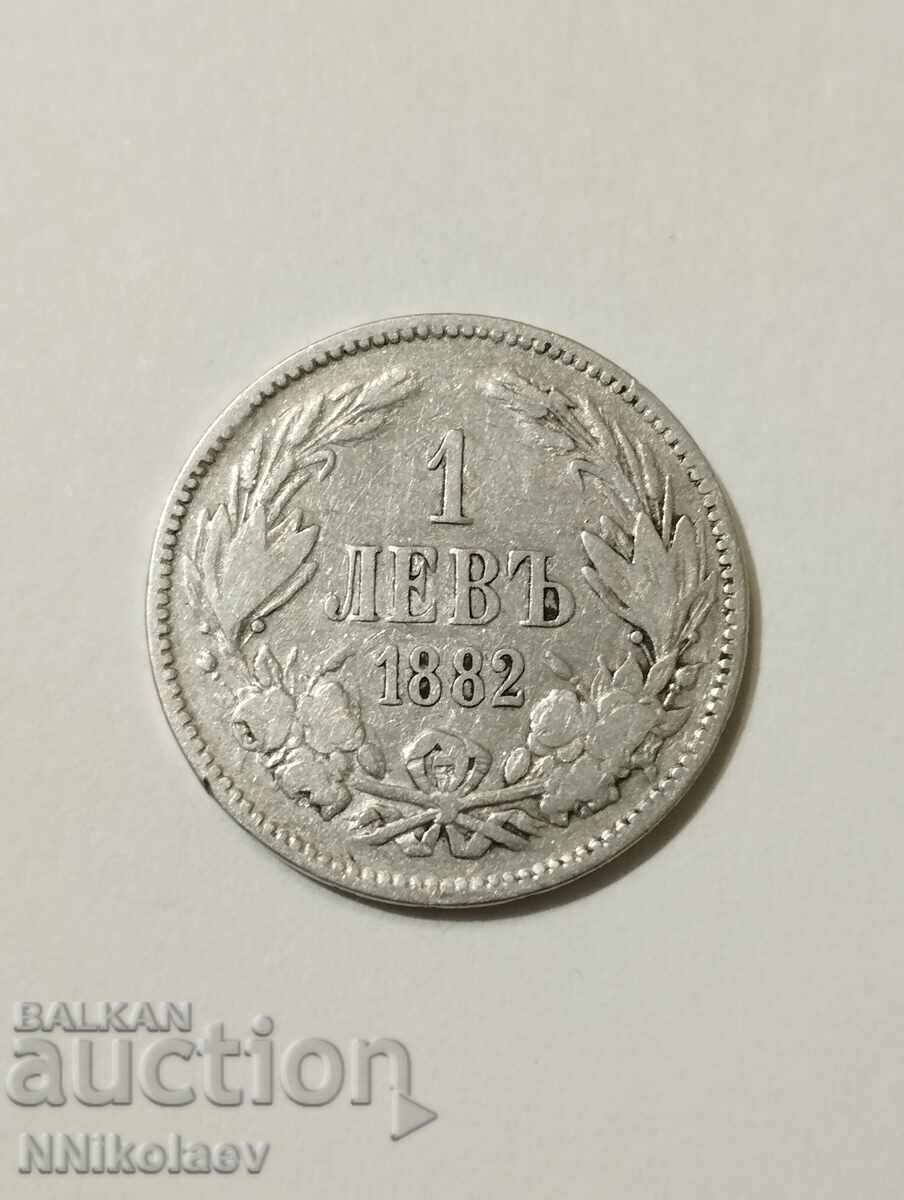 1 λεβ 1882. Πριγκιπάτο Βουλγαρίας