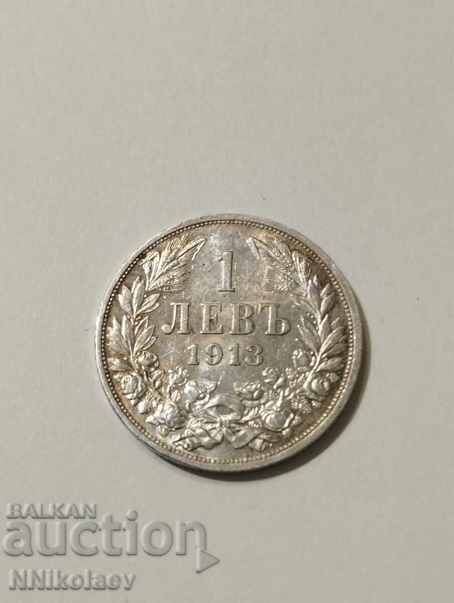 Livrarea Excelent 1 lev 1913 Bulgaria Livrarea Excelent 1 lev 1913 Bulgaria