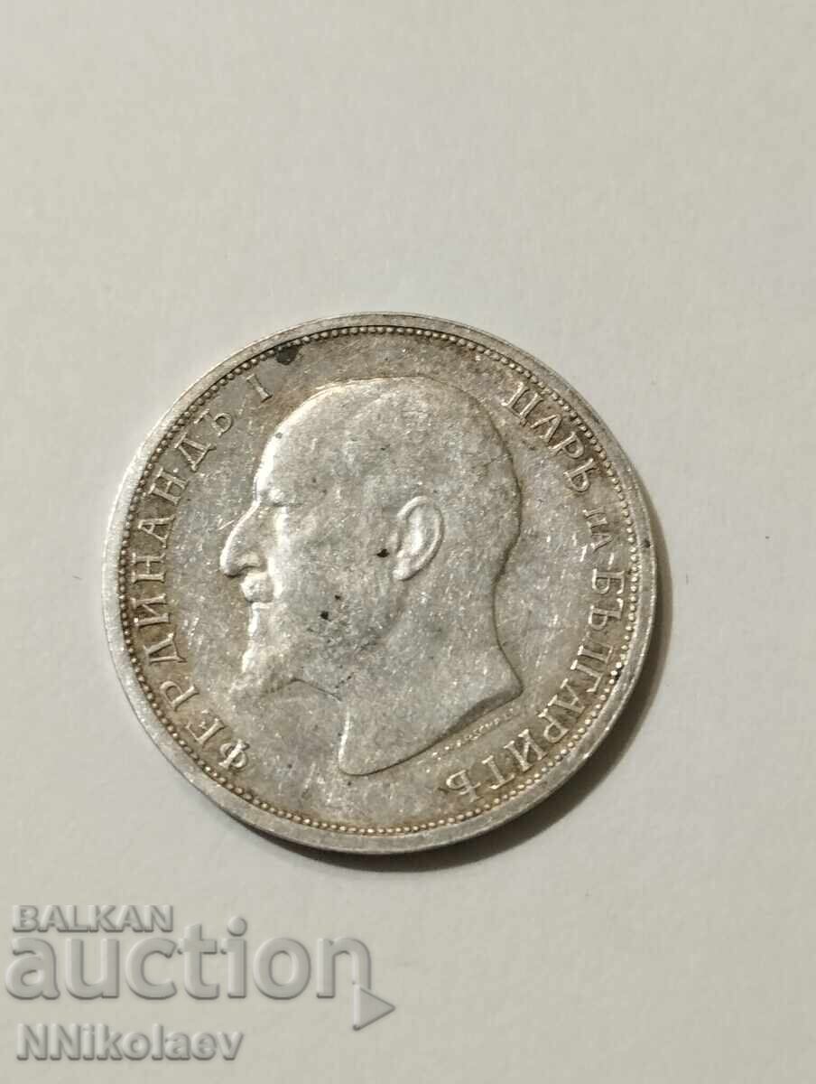 Excelent 1 lev 1913 Bulgaria - 5 Excelent 1 lev 1913 Bulgaria - 5
