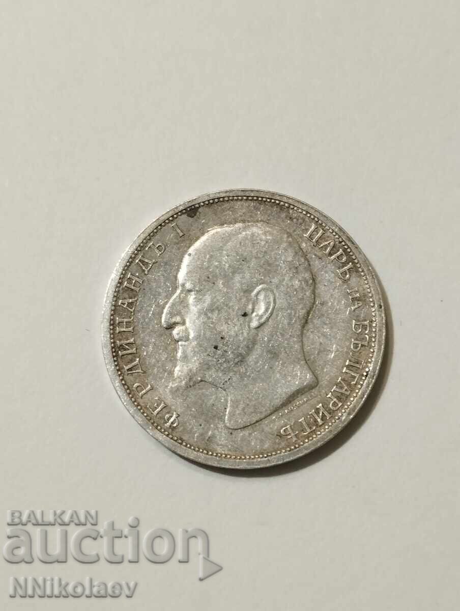 Excelent 1 lev 1913 Bulgaria - 7 Excelent 1 lev 1913 Bulgaria - 7